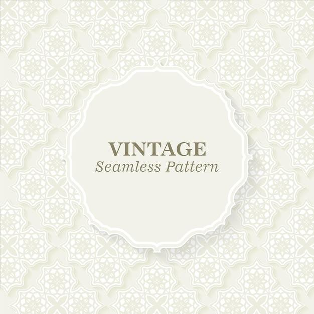 vector seamless geometric pattern texture