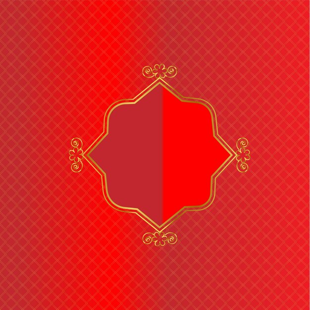VectorStock
Red background Royalty Free Vector Image - VectorStock