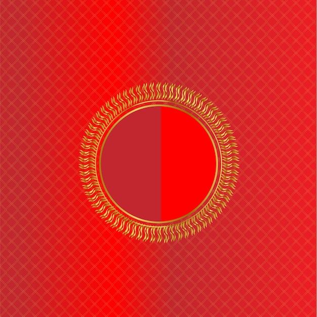 VectorStock
Red background Royalty Free Vector Image - VectorStock
