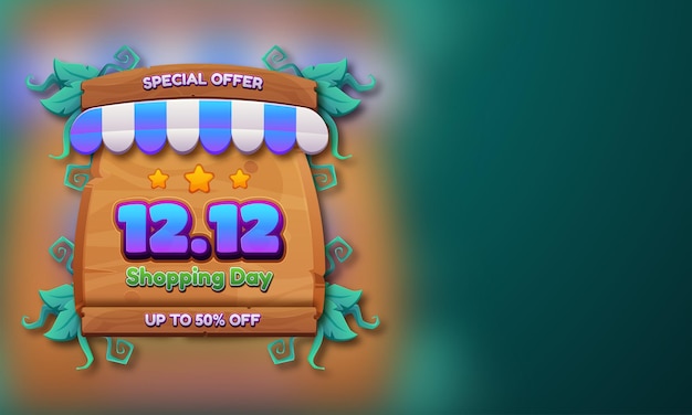 12.12 banner de venta de festival de compras.