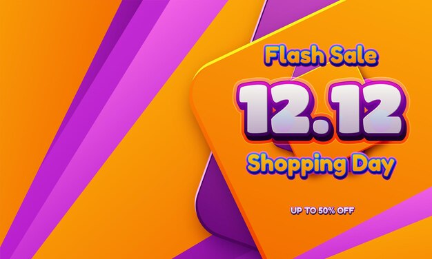 12.12 diseño de promoción de plantilla de banner de descuento de super venta