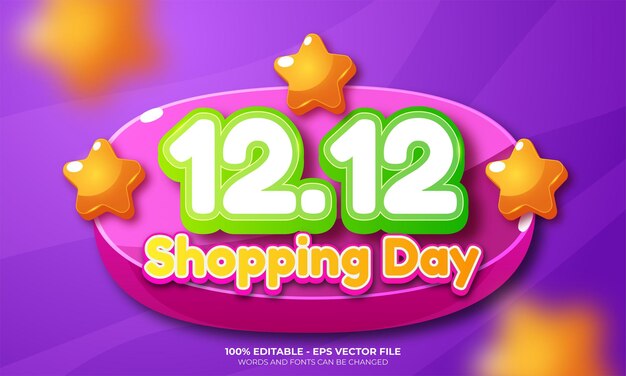 12.12 diseño de promoción de plantilla de banner de descuento de super venta