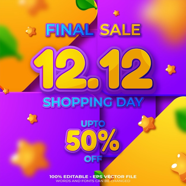 12.12 fondo de banner de venta de día de compras