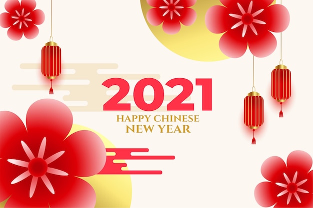 2021 feliz año nuevo chino floral y linterna