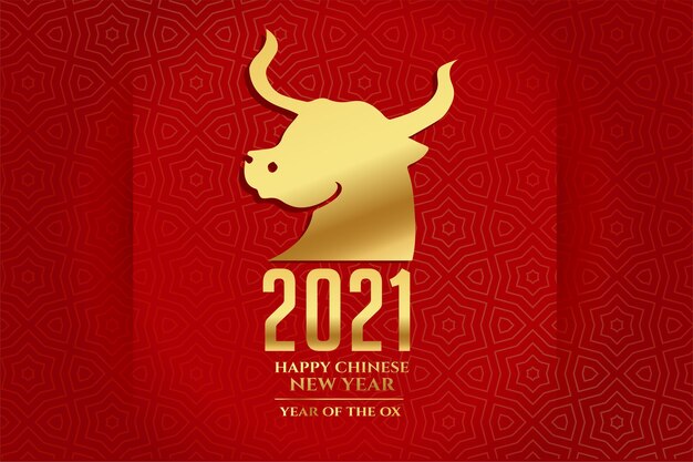 2021 feliz año nuevo chino del vector de saludos de buey