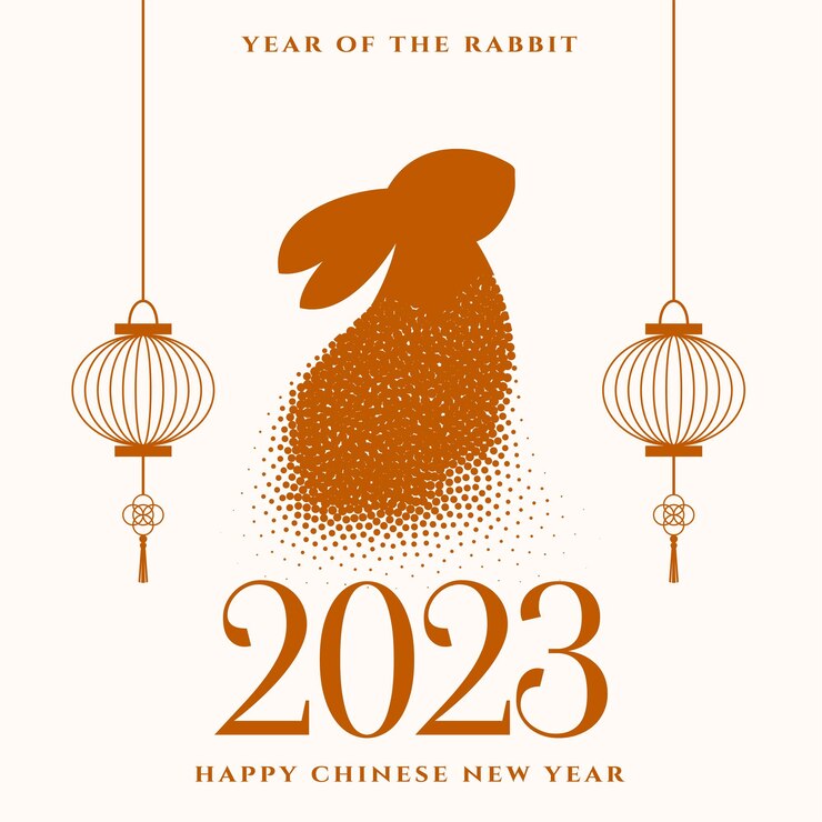 Vector gratuito 2023 año de fondo de evento de conejo en estilo moderno