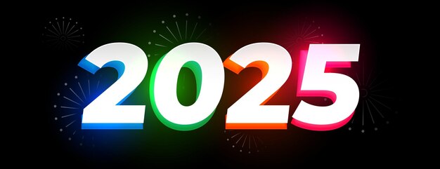 3d 2025 deseos de año nuevo pancarta con espacio de texto