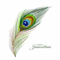 Vector gratuito acuarela de plumas de pavo real realista en diseño de tarjeta feliz janmashtami