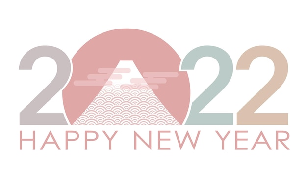 El año 2022 símbolo de saludo de vector de año nuevo con el monte fuji aislado sobre fondo blanco