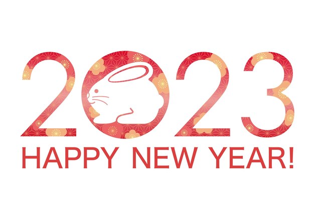 El año 2023 El año del símbolo de saludo de conejo con una mascota de conejo decorada con japonés