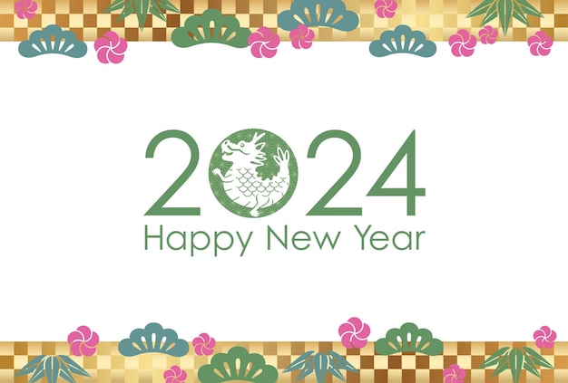 El año 2024 el año del dragón tarjeta de felicitación decorada con patrones vintage japoneses