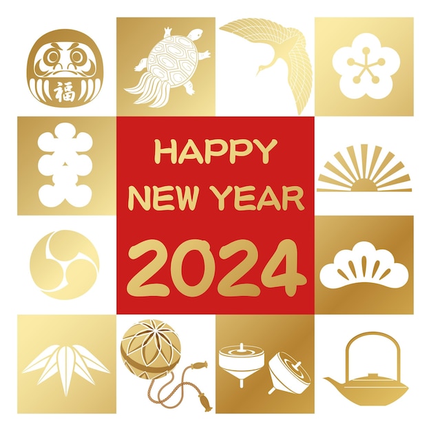 El año 2024 Año Nuevo Vector Símbolo de saludo con amuletos de la suerte vintage japoneses