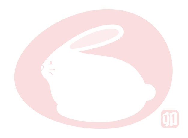 Año De La Mascota De Vector De Conejo Con Marca De Sello De Zodiaco Chino. Traducción de Texto - El Conejo.
