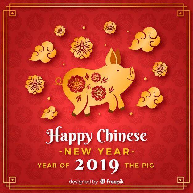 Año nuevo chino 2019