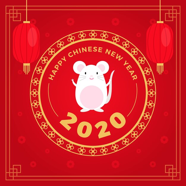 Año nuevo chino en diseño plano