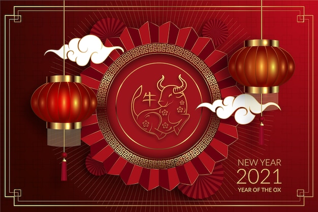 Vector gratuito año nuevo chino dorado 2021