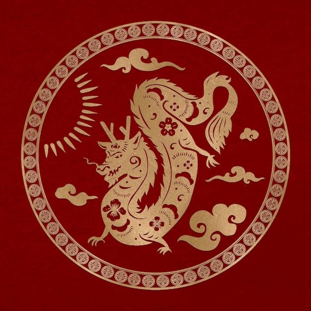 Vector gratuito año nuevo chino dragón vector insignia oro animal signo del zodiaco