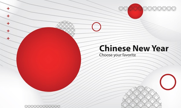 Año nuevo chino patrón ilustración fondo papel pintado pancarta plantilla aviador cartel evento etiqueta