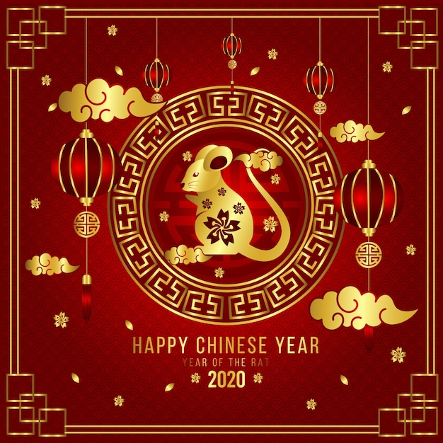 Vector gratuito año nuevo chino rojo y dorado