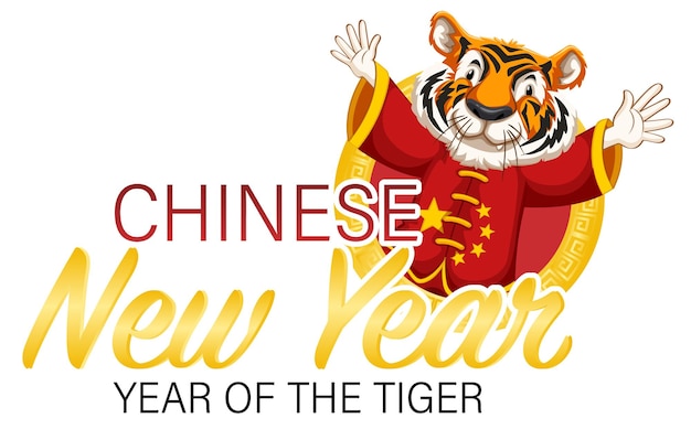 Vector gratuito año nuevo chino con tigre feliz