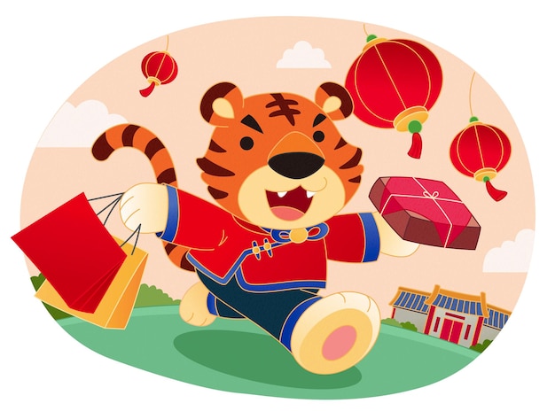 Año nuevo chino del tigre