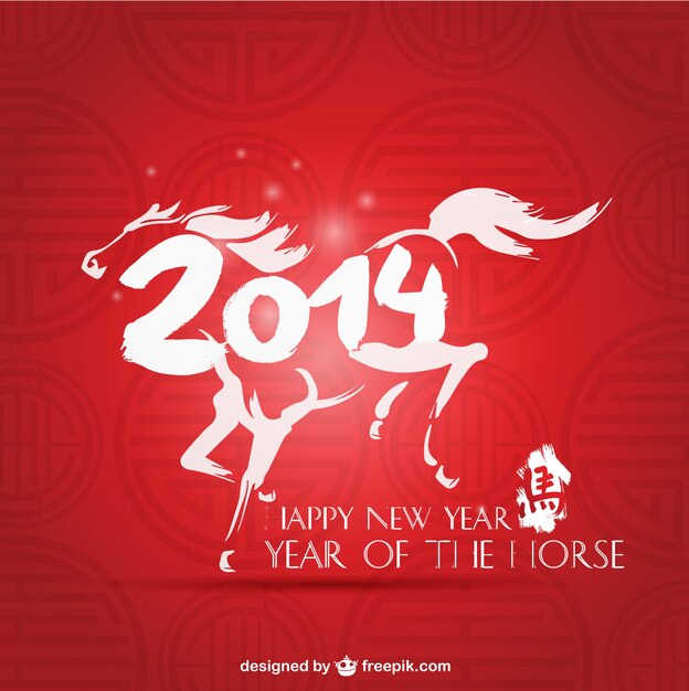 Año nuevo chino
