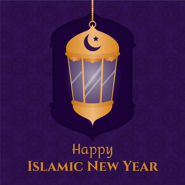 Año nuevo islámico diseño plano