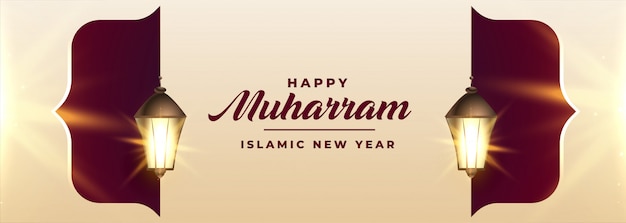 Año nuevo islámico y feliz festival islámico de muharram