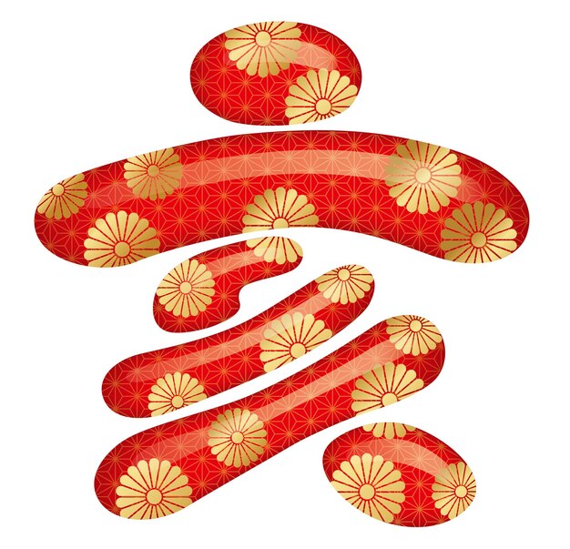 El año del símbolo de Kanji vectorial de jabalí aislado en un fondo blanco. (Texto - Jabalí)