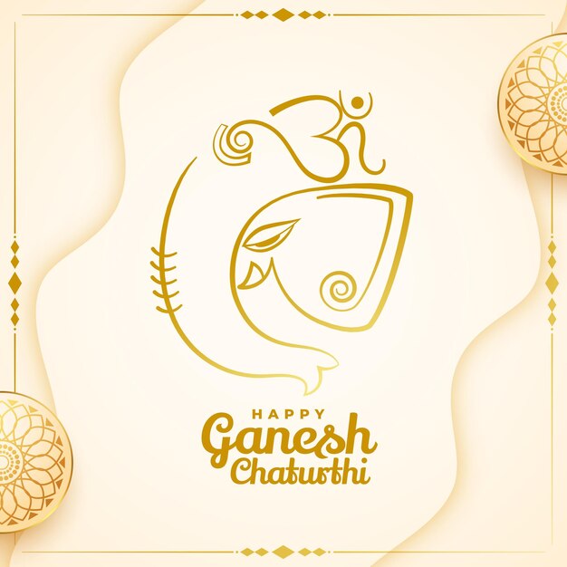 antecedentes del evento tradicional de Shubh Ganesh Chaturthi