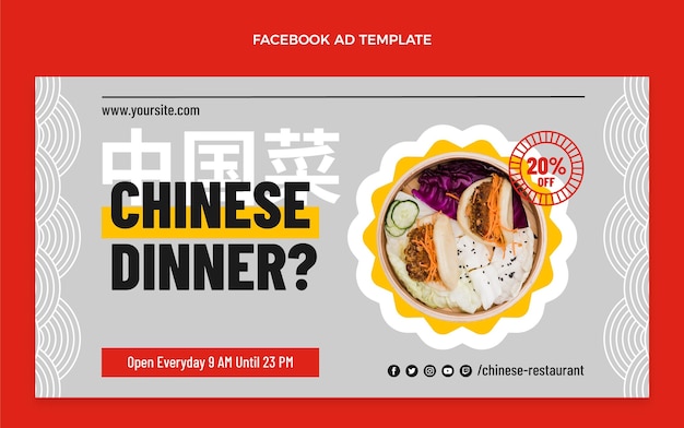 Anuncio de facebook de comida plana