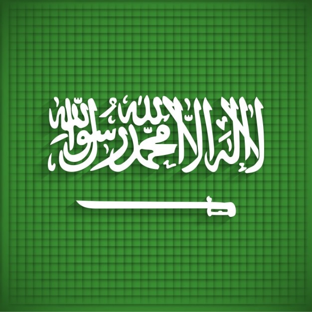 Vector gratuito arabia saudita día de la independencia