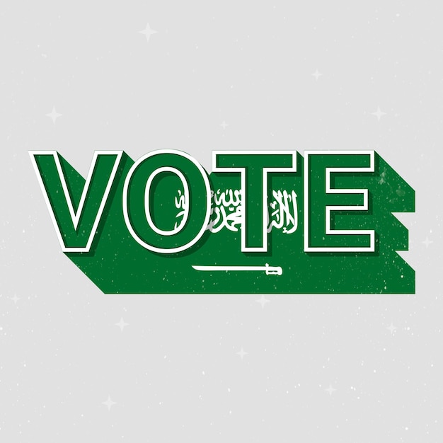 Vector gratuito arabia saudita elección voto texto vector democracia