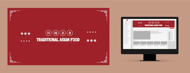 Arte de canal de youtube de negocios de restaurante de comida asiática
