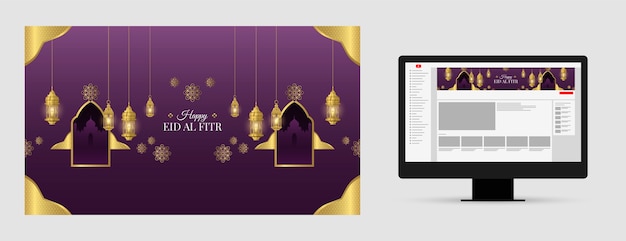 Vector gratuito arte realista del canal de youtube de eid al-fitr