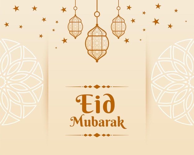 Vector gratuito atractivo diseño de saludo de estilo árabe eid mubarak