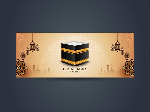 Bandera de la fiesta religiosa islámica de Eid al Adha mubarak
