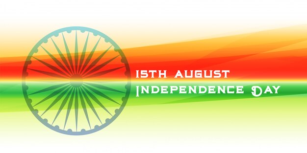 Bandera india feliz del día de la independencia y bandera del chakra de ashoka