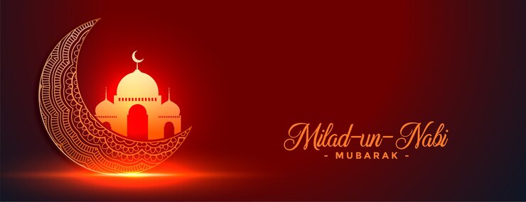 Vector gratuito bandera islámica del festival brillante milad un nabi