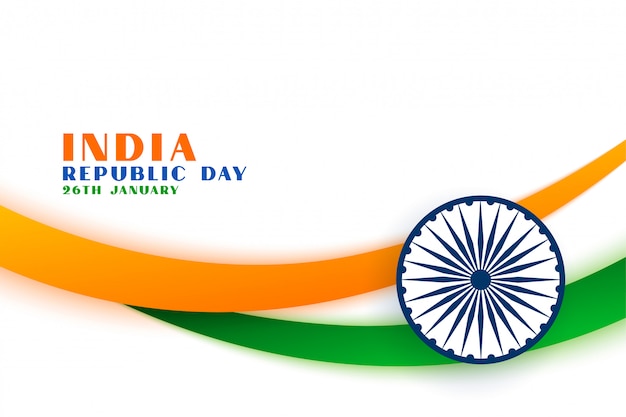 Bandera tricolor del día de la república india