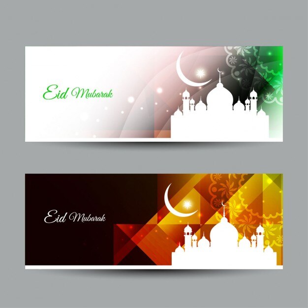 Las banderas de colores eid mubarak