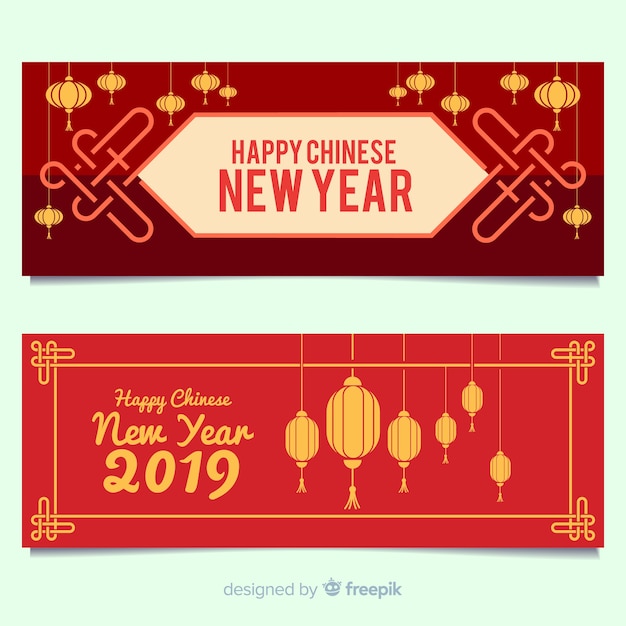 Banner año nuevo chino farolillos planos