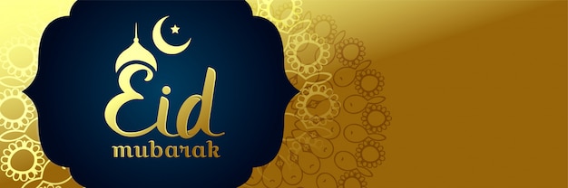 Vector gratuito banner brillante de eid mubarak dorado