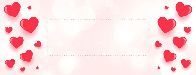 Banner de celebración del día de San Valentín con espacio de texto