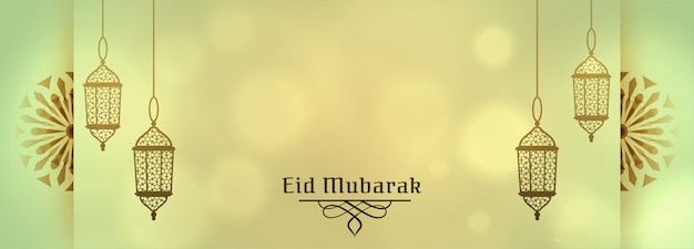 Vector gratuito banner de celebración eid con espacio de texto