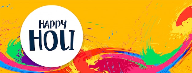 Banner de colores abstractos para el festival holi feliz
