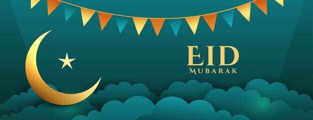 Vector gratuito banner decorativo eid mubrak estilo papel con banderines coloridos