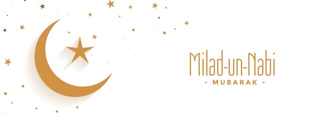 Vector gratuito banner decorativo del festival milad un nabi mubarak