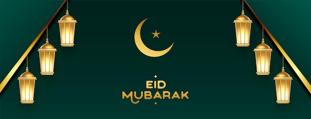 Vector gratuito banner decorativo de linterna islámica eid mubarak realista