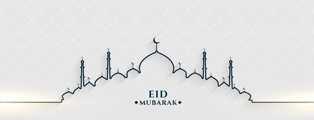 Banner de eid mubarak en estilo de línea